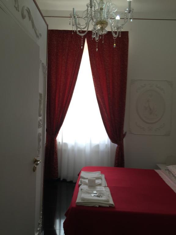 Il Bastione Duca D'Aosta Bed & Breakfast Trapani Luaran gambar